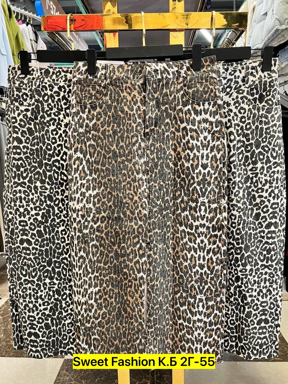 юбка,юбка стильная,юбка леопардовая,атласная юбка,юбка миди