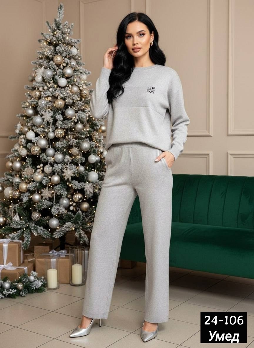 костюмы брючные,стильные костюмы,трикотажные костюмы,костюм двойка женская,костюм женский вязаный