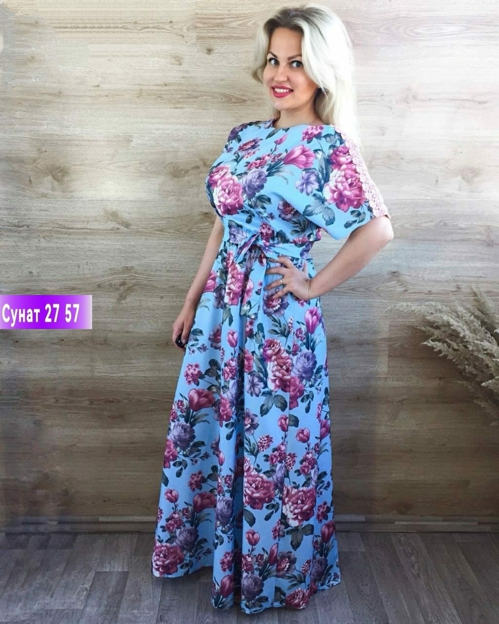 длинные летние платья ,летние платья в пол,платье летнее длинное,платья ,летнее платье больших размеров