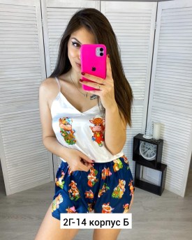 Домашняя одежда