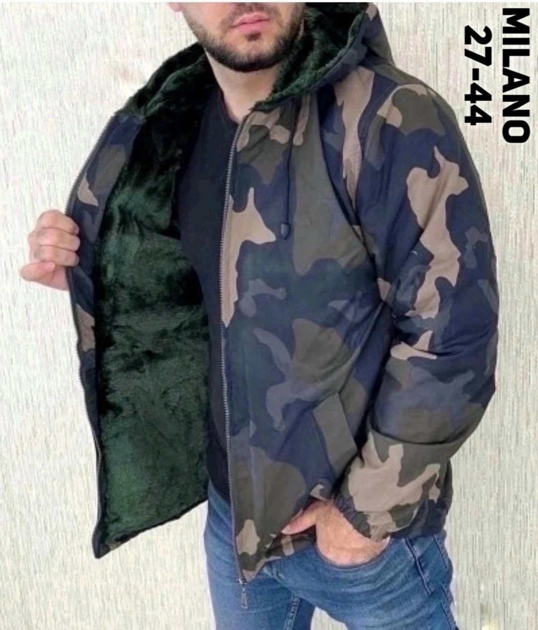 мужская демисезонная куртка,куртка теплая,куртка,куртка демисезонная,куртка мужская камуфляжная