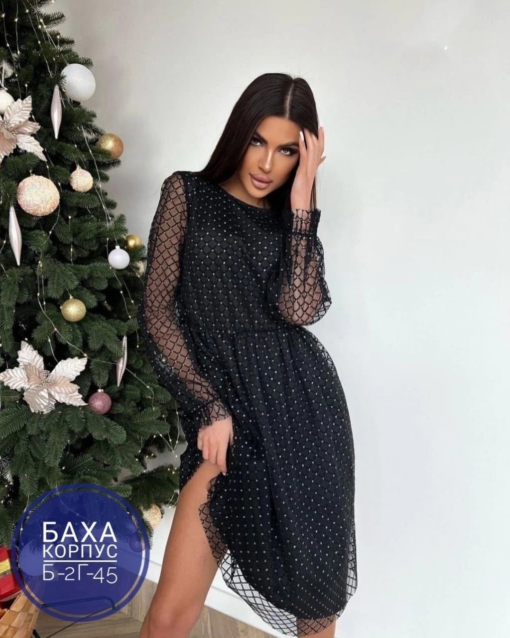 платье миди нарядное,платье,вечернее платье с сеткой,платье сетка,нарядное платье