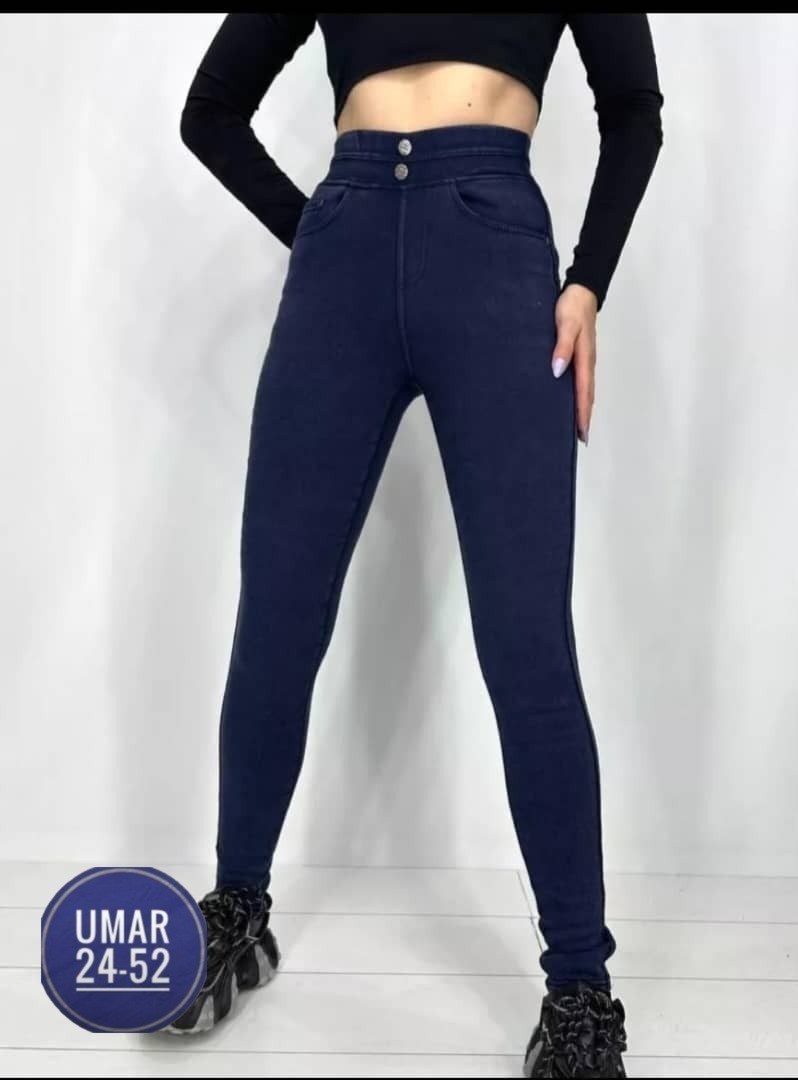 Женская одежда