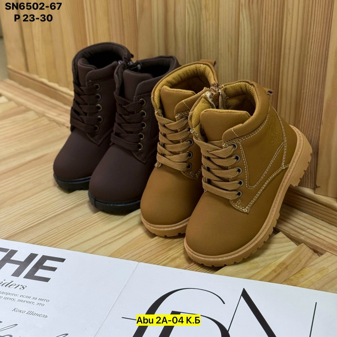 ,детские ботинки,ботинки томби детские демисезонные,детские ботиночки,детская