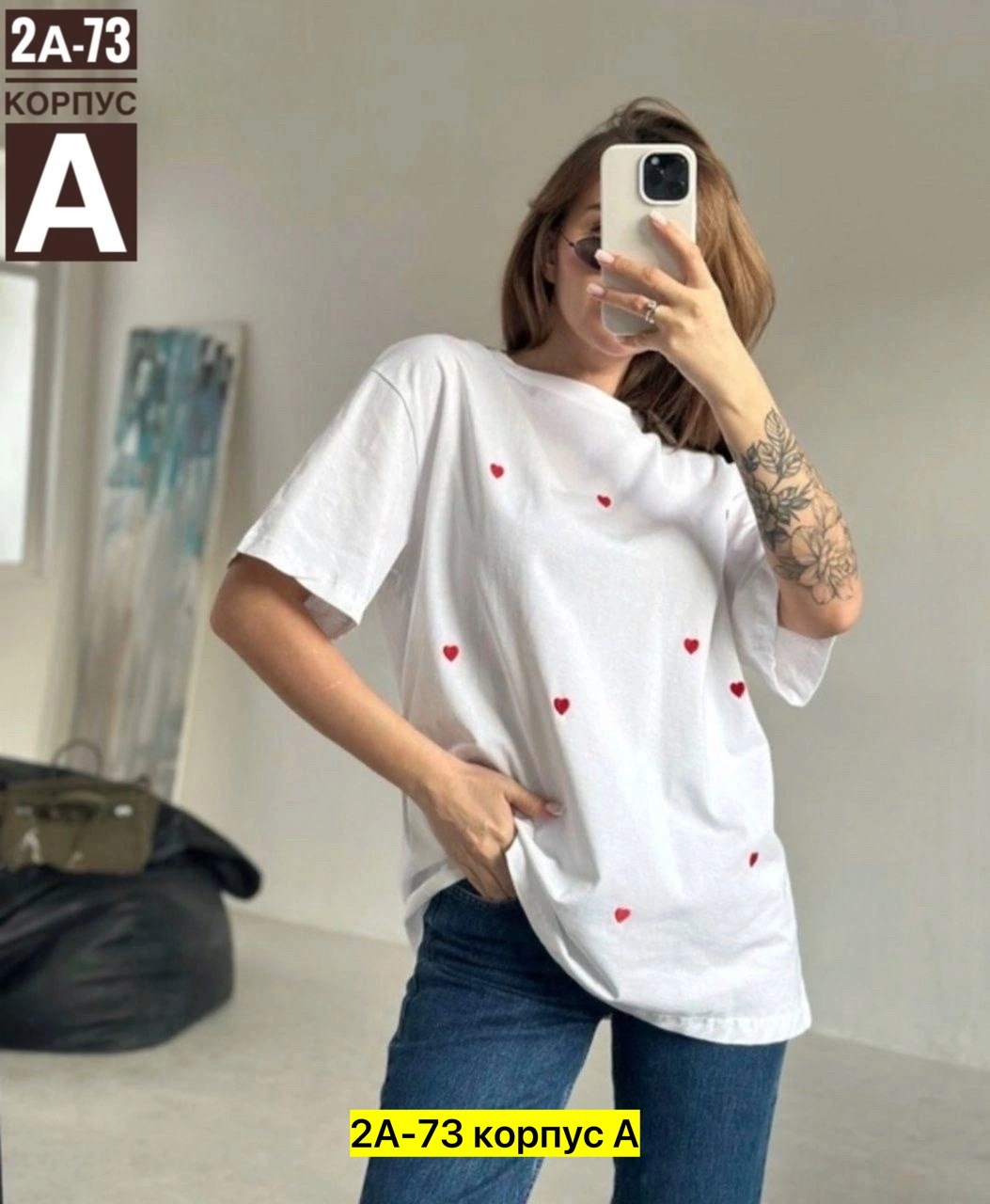 футболка оверсайз женская,футболка оверсайз,футболка женская,футболка оверсайз с принтами,футболка для девoчки оверсайз