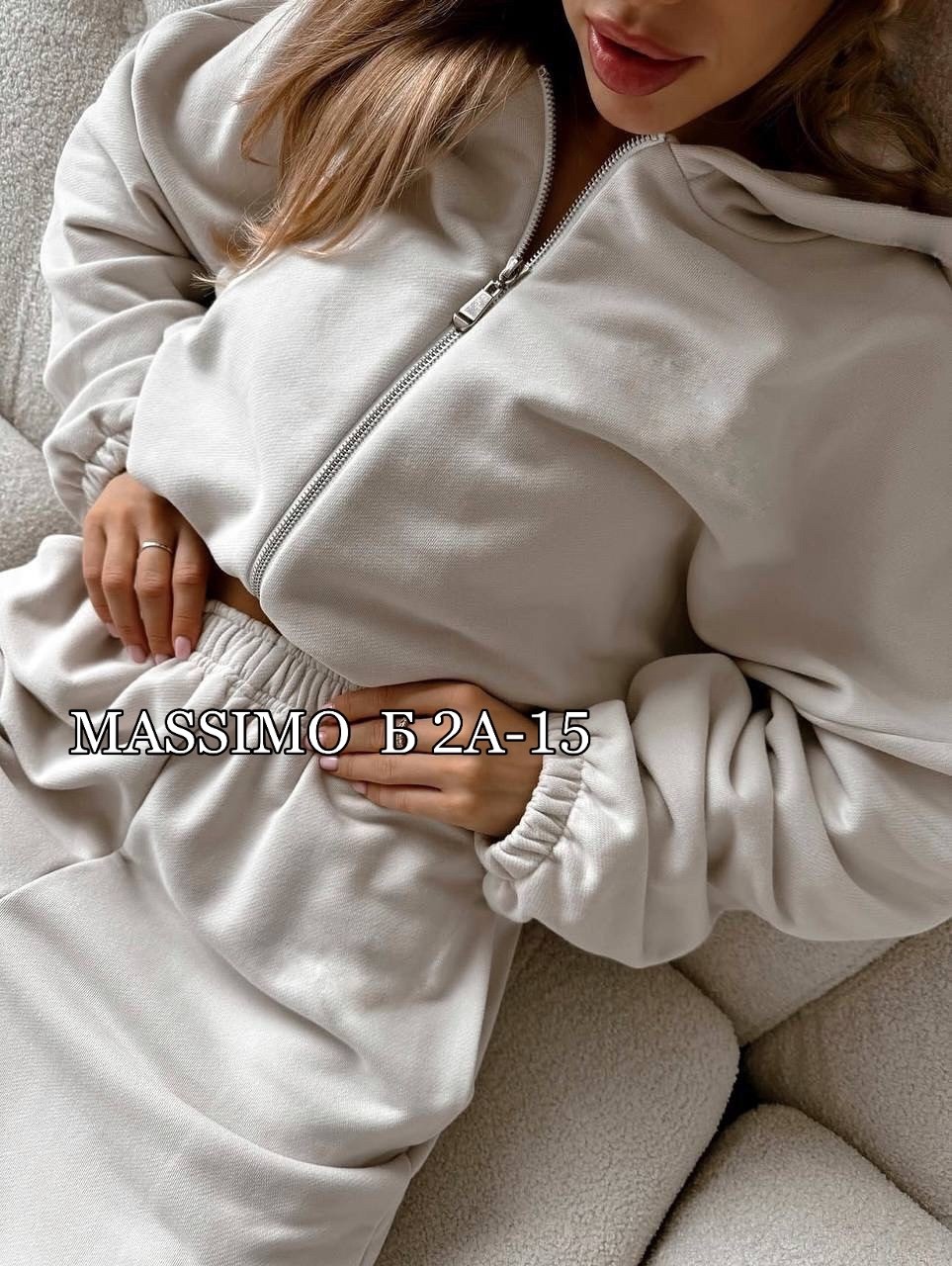 женские спортивные костюмы,спортивные костюм,стильные костюмы,женские костюмы,костюм модный