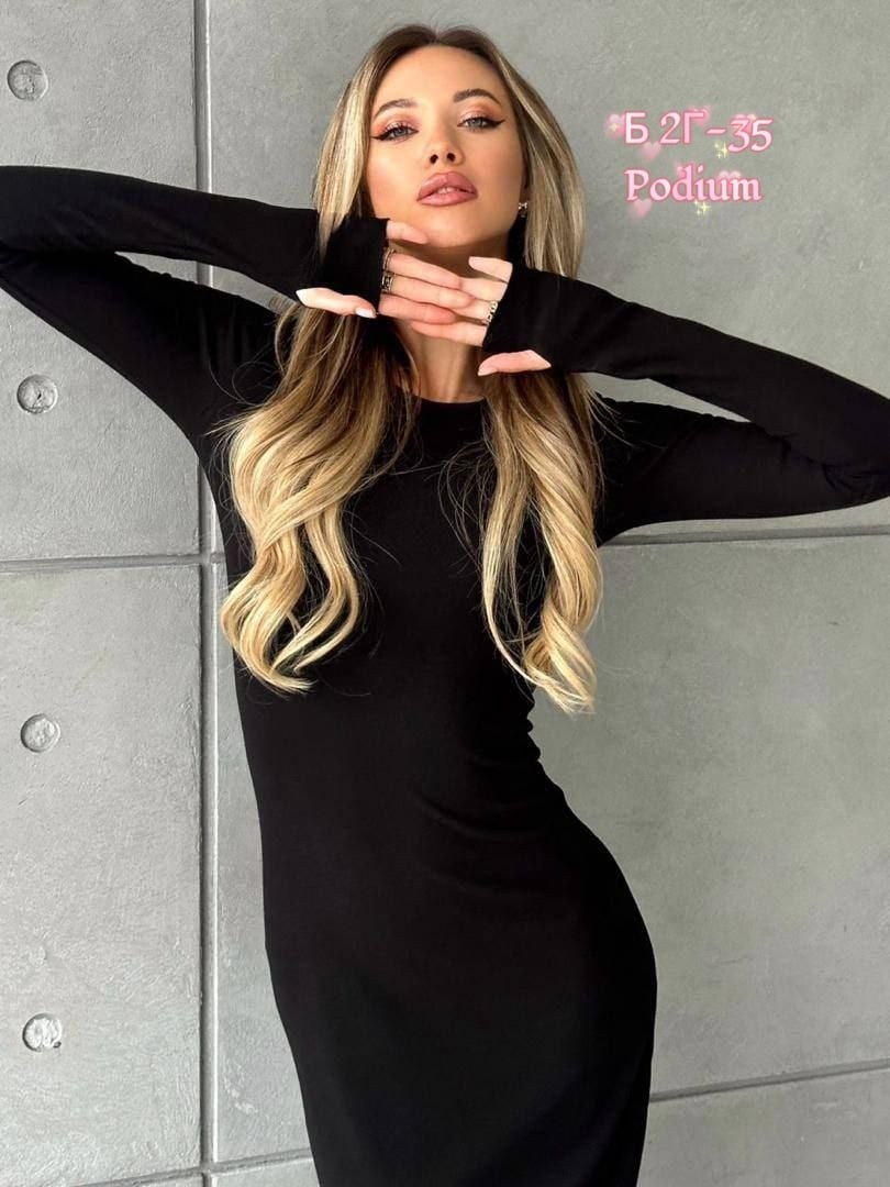 трикотажное платье,платье 👗,облегающее платье,платье длинное облегающее,платье женские