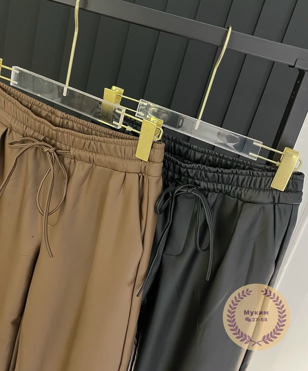 повседневные брюки,штаны брюки,брюки с карманами,брюки женские,брюки джоггеры