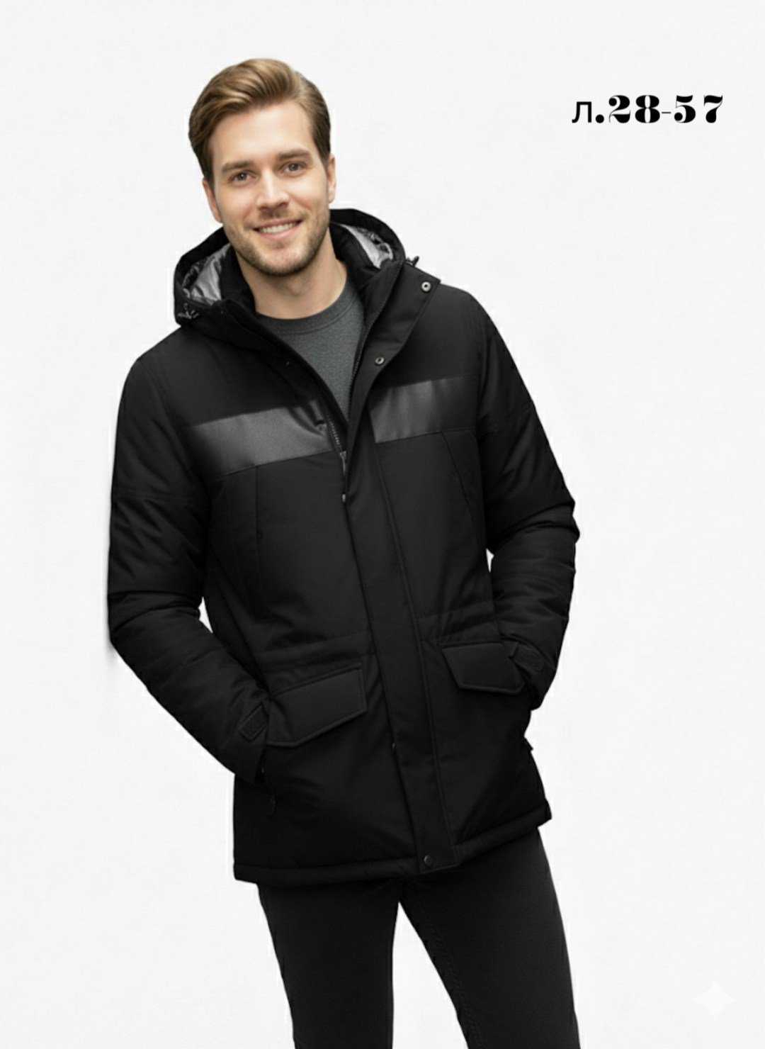 куртка зимняя мужская,куртка,куртка мужскaя демисезонная,куртка зимняя,куртка мужская