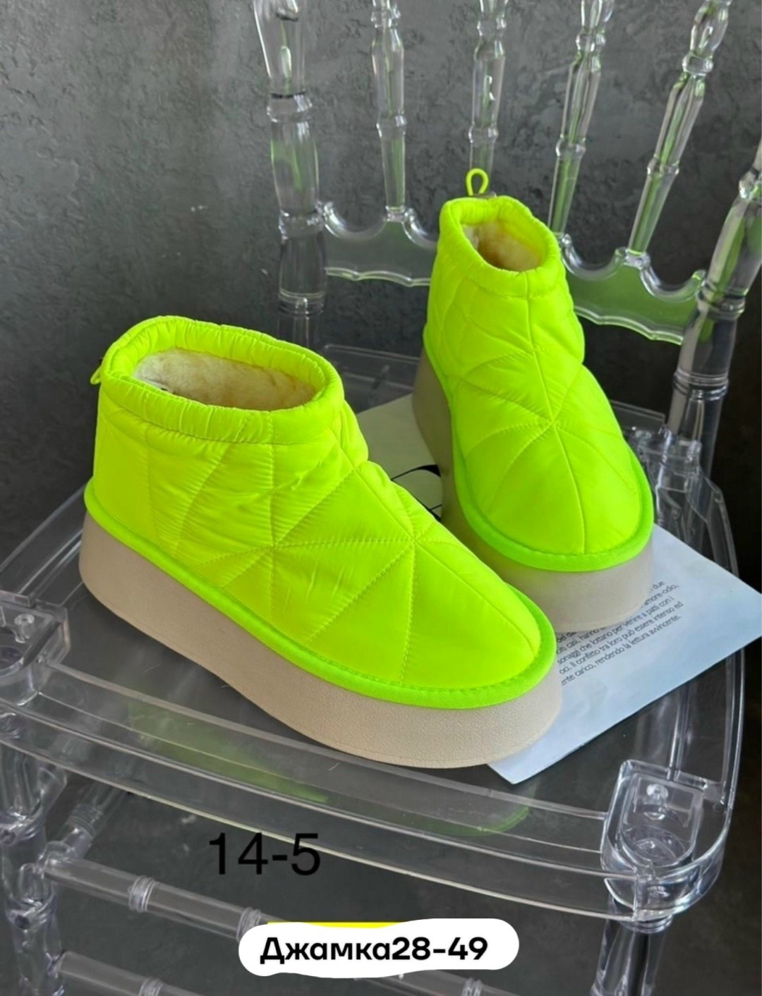 дутики женские,,дутики зимняя,женская ,дутики