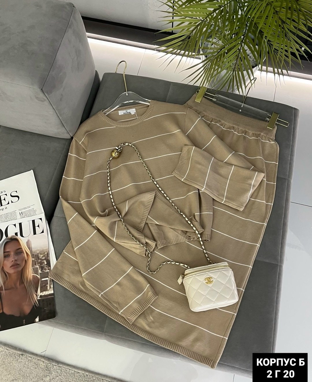 модные костюмы,костюмчик,повседневный костюм,женская кофта