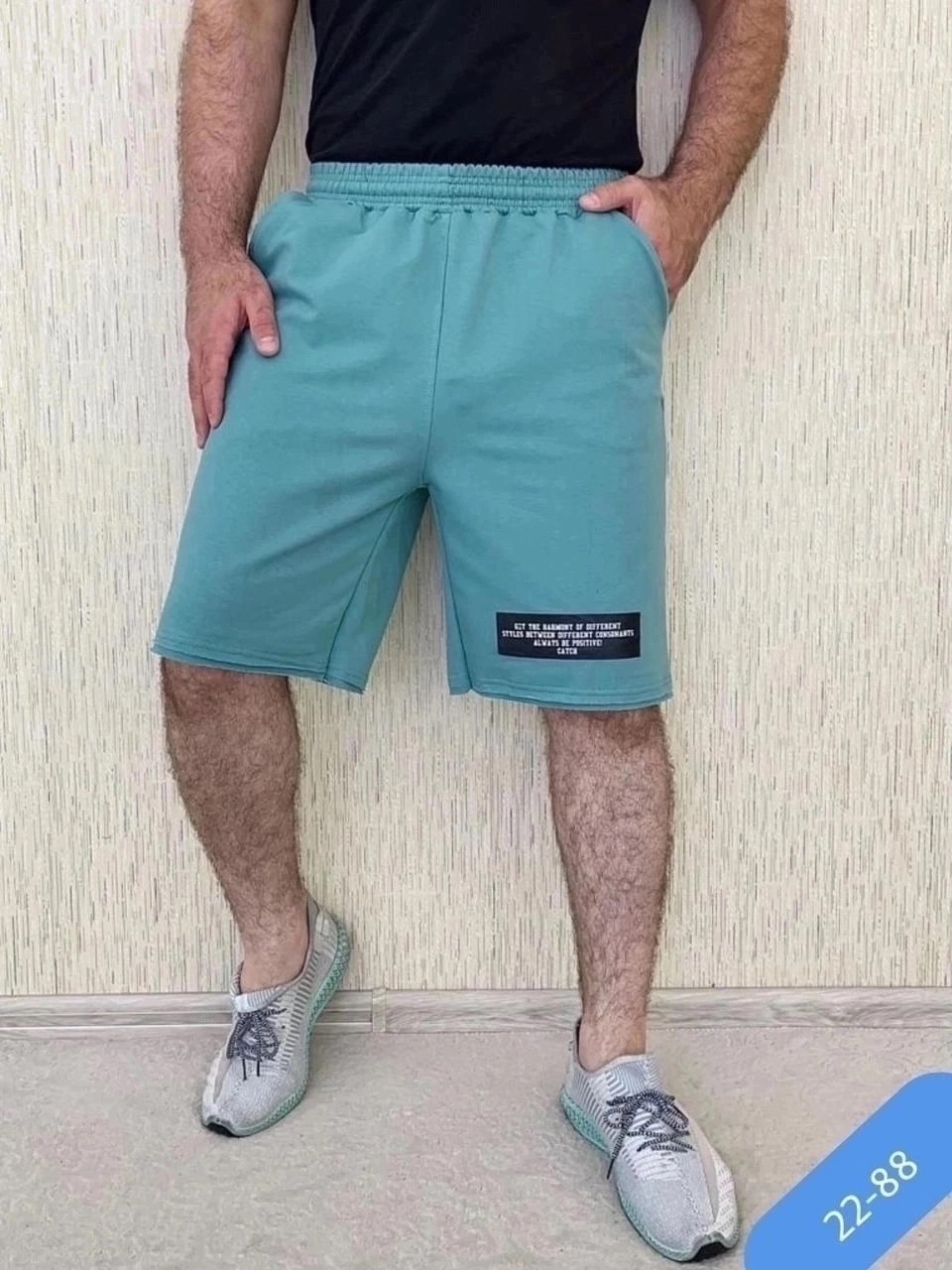 шорты мужские,шорты для мужчин,шорты трикотажные спортивные,шорты мужские спортивные хлопок с карманами,шорты широкие спортивные