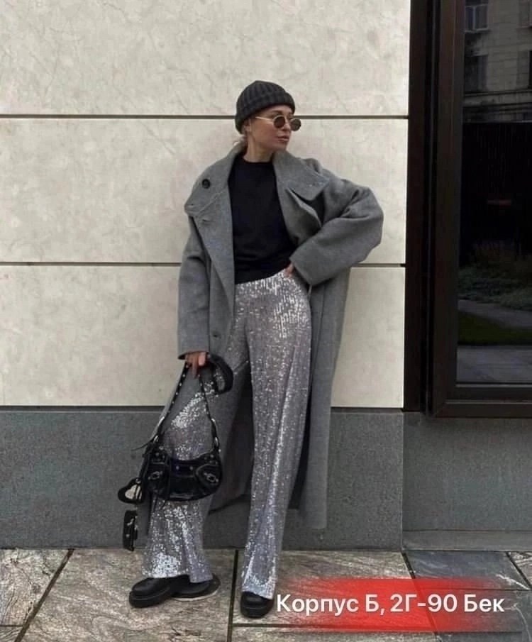 брюки с пайетками,брюки с пайетками блестящие палаццо прямые,брюки палаццо блестящие с пайетками,брюки в пайетках,брюки полностью из пайеток