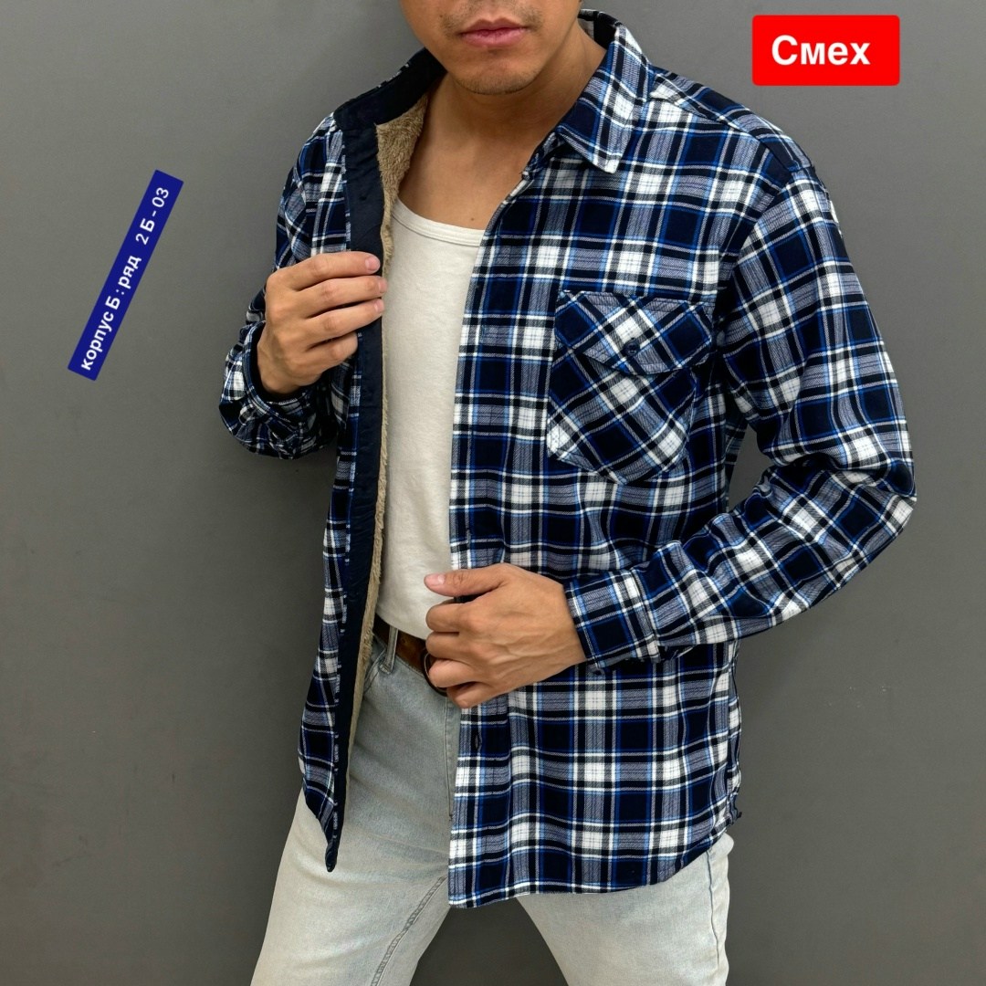 рубашка мужская в клетку,рубашка мужская,рубашка мужская с капюшоном,рубашка на флисе,мужская клетчатая рубашка
