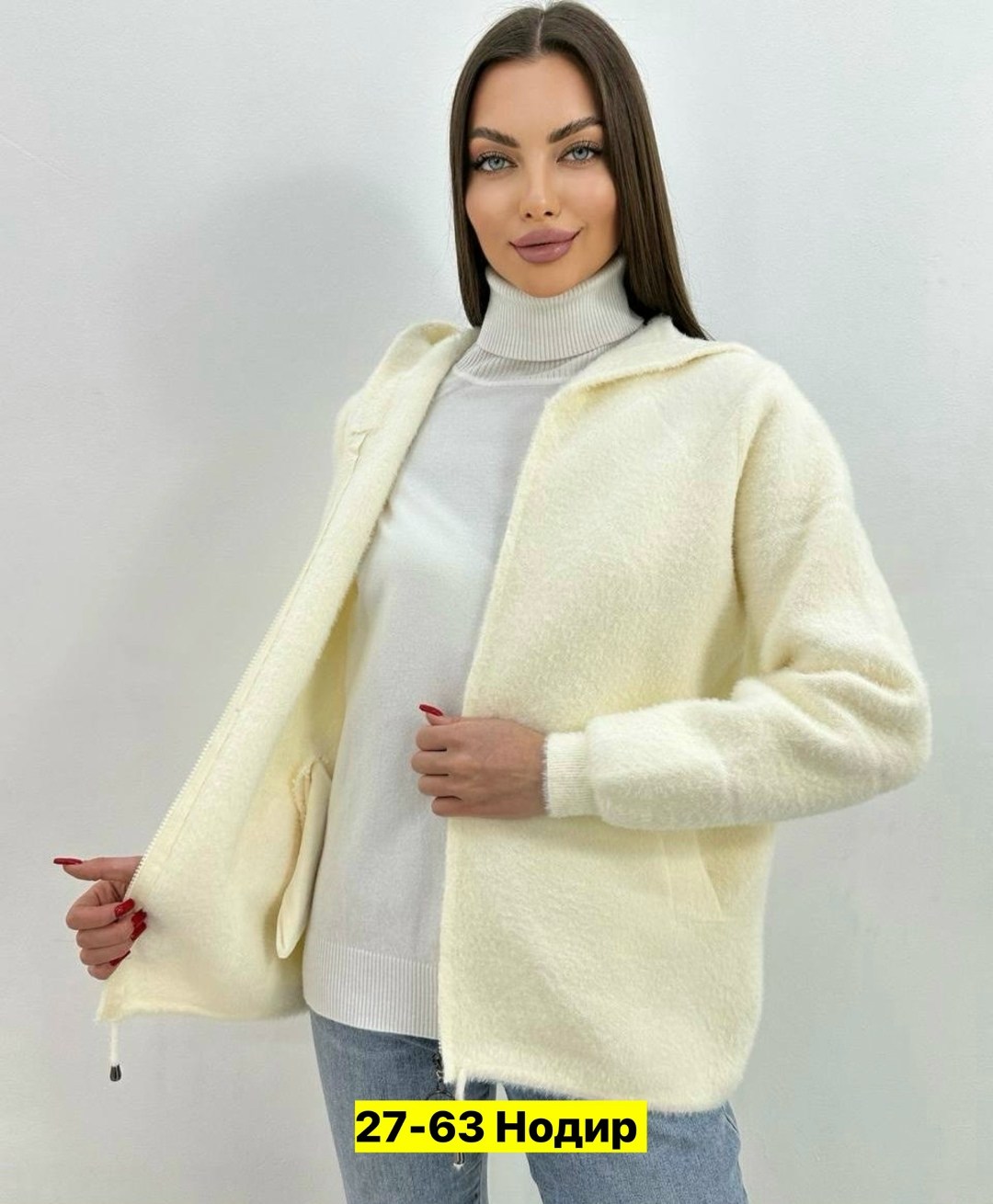 кардиган из альпаки,кардиган альпака,кардиганы женские альпака больших размеров,кофта из альпаки,кардиган