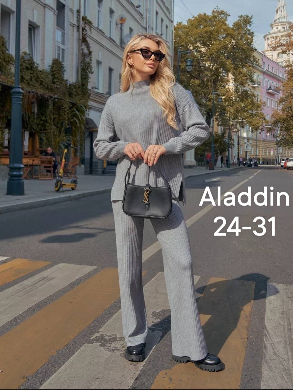 трикотажные костюмы,костюм женский лапша с брюками,костюм из лапши трикотажный брючный,костюмы женские,костюм двойка кашемир