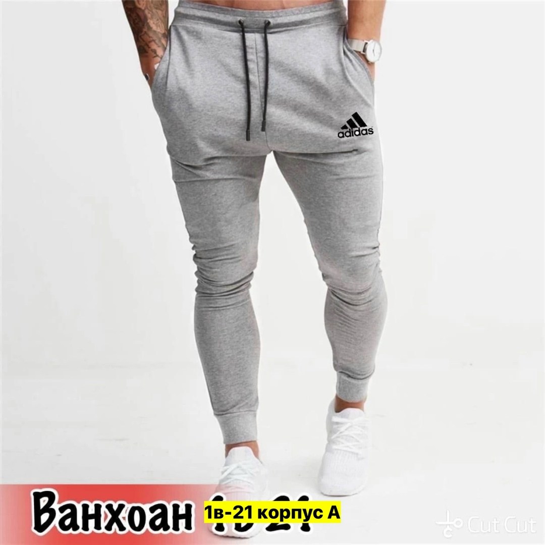 мужские спортивные штаны adidas,спортивные брюки спортивные штаны,спортивные штаны adidas,брюки спортивные adidas,мужские спортивные брюки adidas