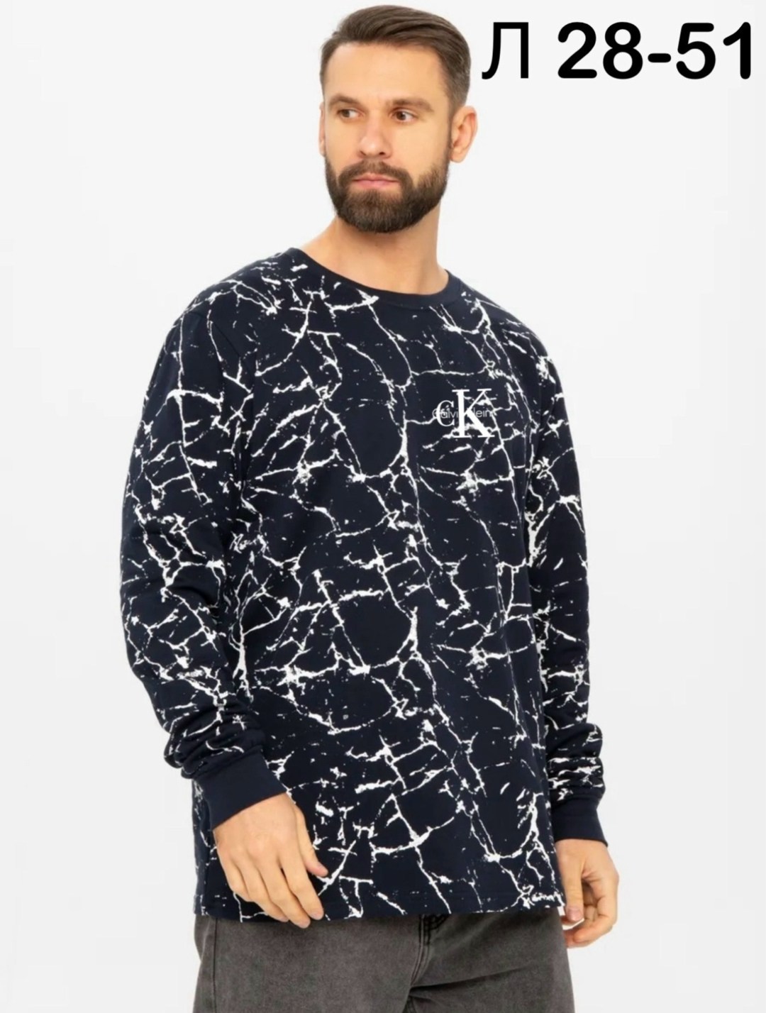 мужские свитшоты,свитшот молодежный,свитшот мужская,толстовки свитшот,свитшот с начесом