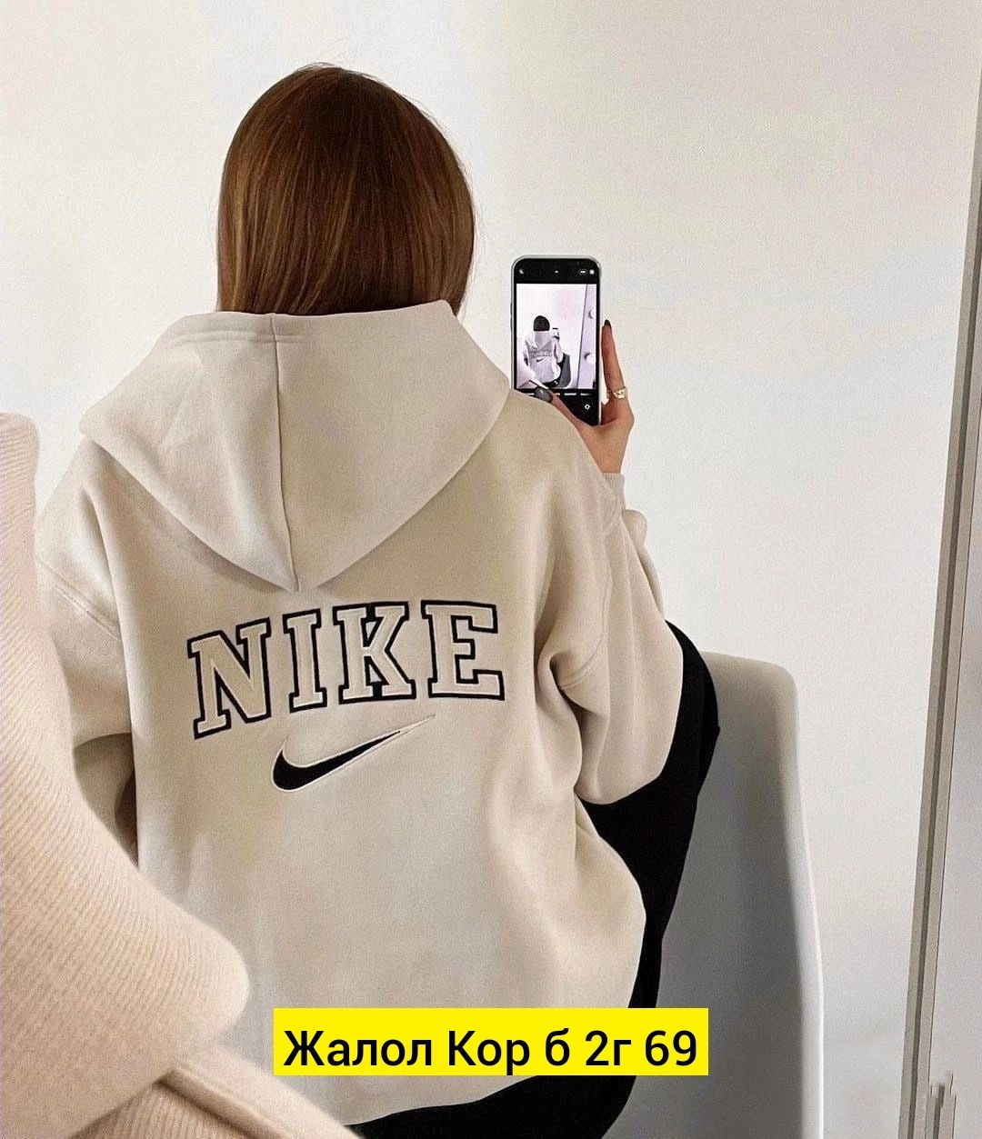 толстовка с капюшоном на молнии,толстовки женская,кофта толстовка,толстовки оверсайз,толстовки