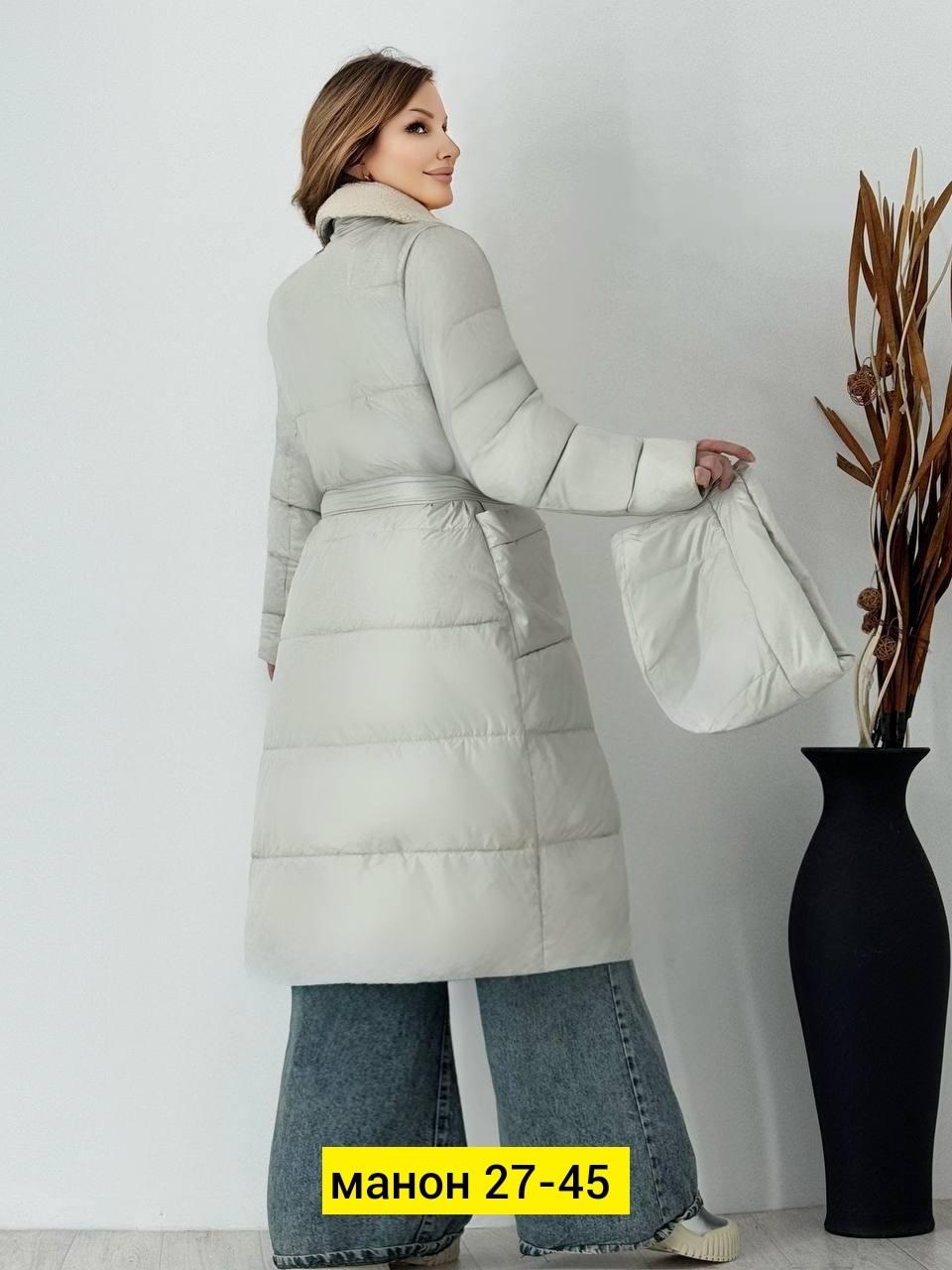 женские пуховики,куртка зимняя женская,зимние куртки,стильные пуховики,куртка женская пуховик