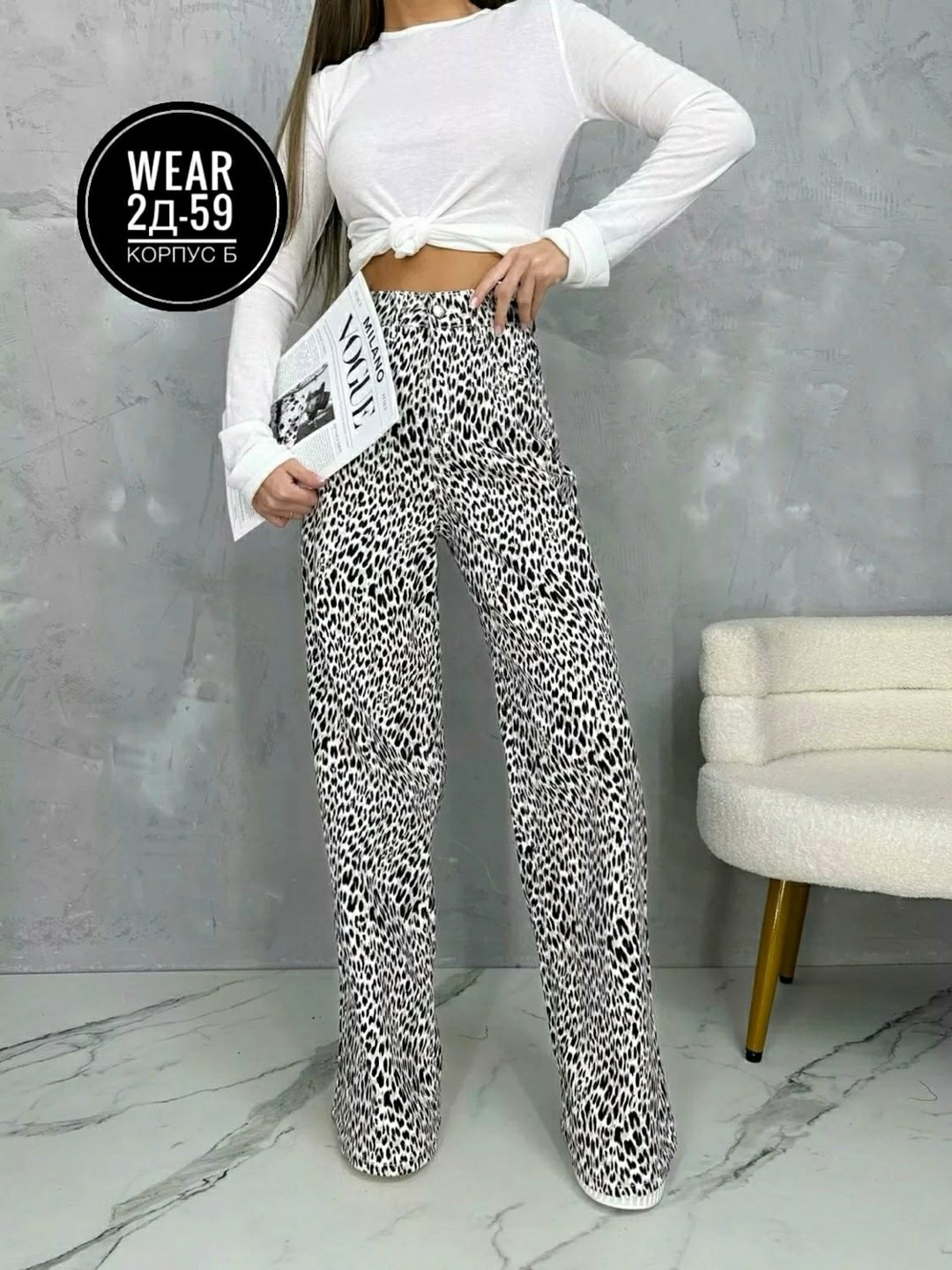 летние брюки женские,брюки штаны,женские брюки,брюки лосины,повседневные брюки