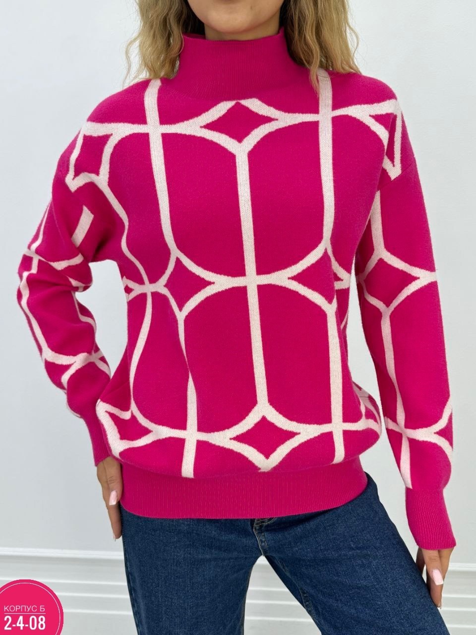 кофта женская,кофта женская свитер,свитера женские,кофта женская джемпер,кофта свитер