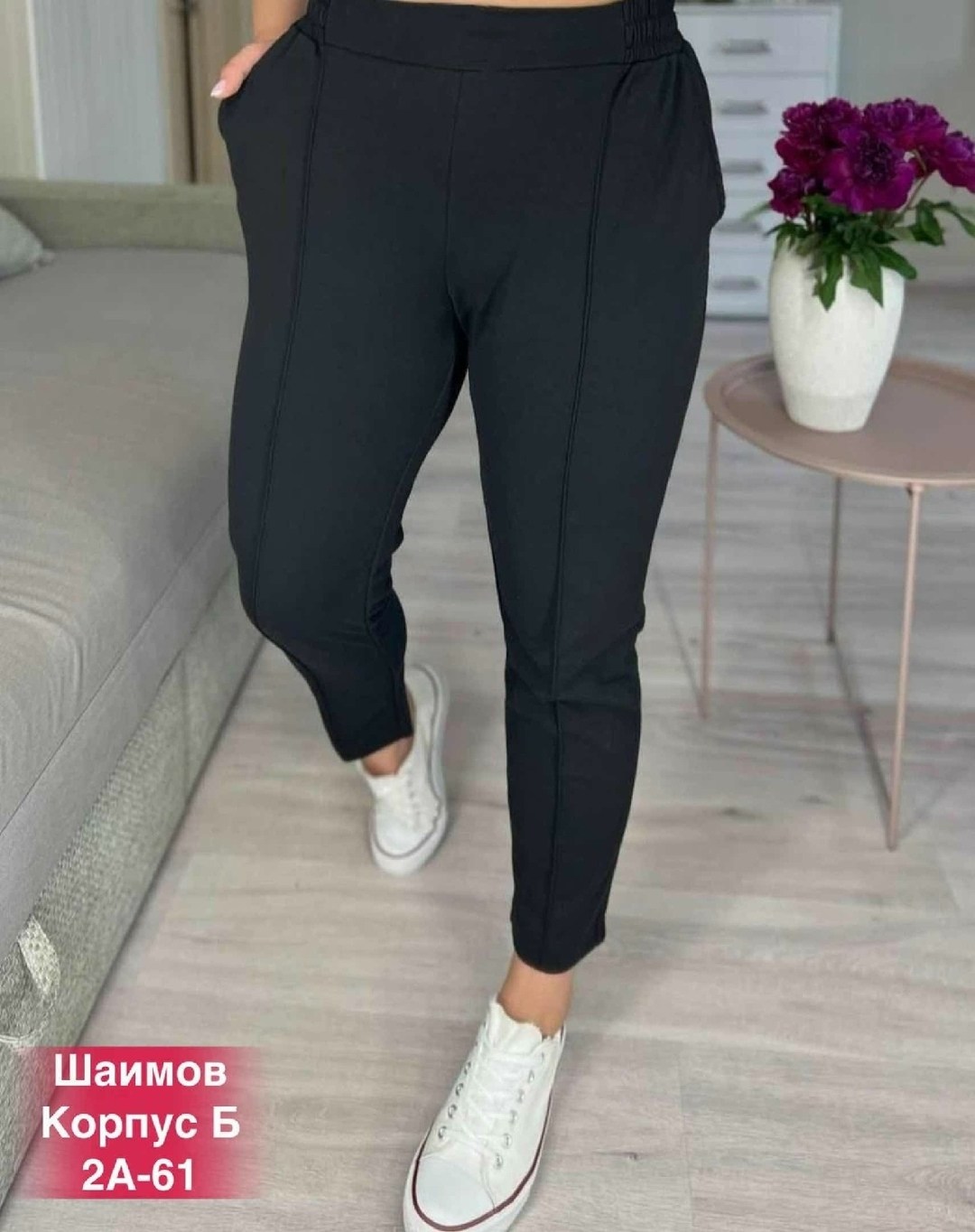 женский брюки,летние спортивные штаны женские,брюки женские летние,штаны женские,модные брюки