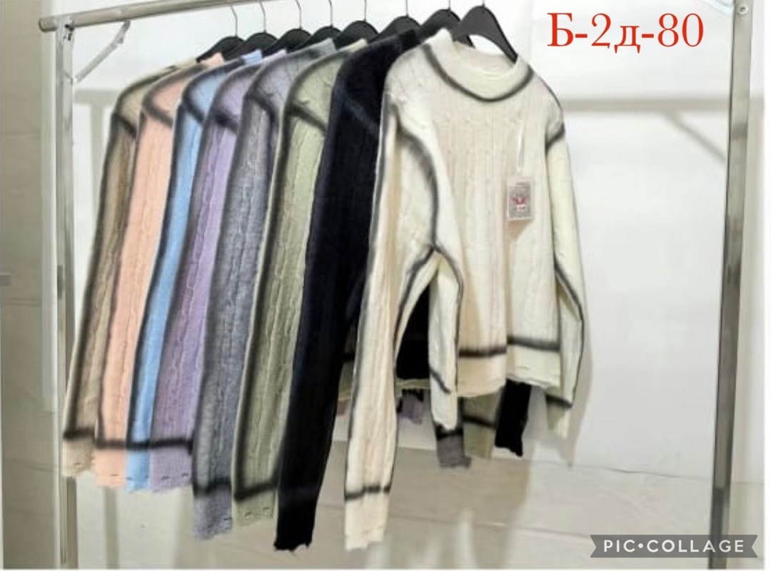 свитер прада женский,женская кофта,кофта свитер,свитер,кофта женская свитер