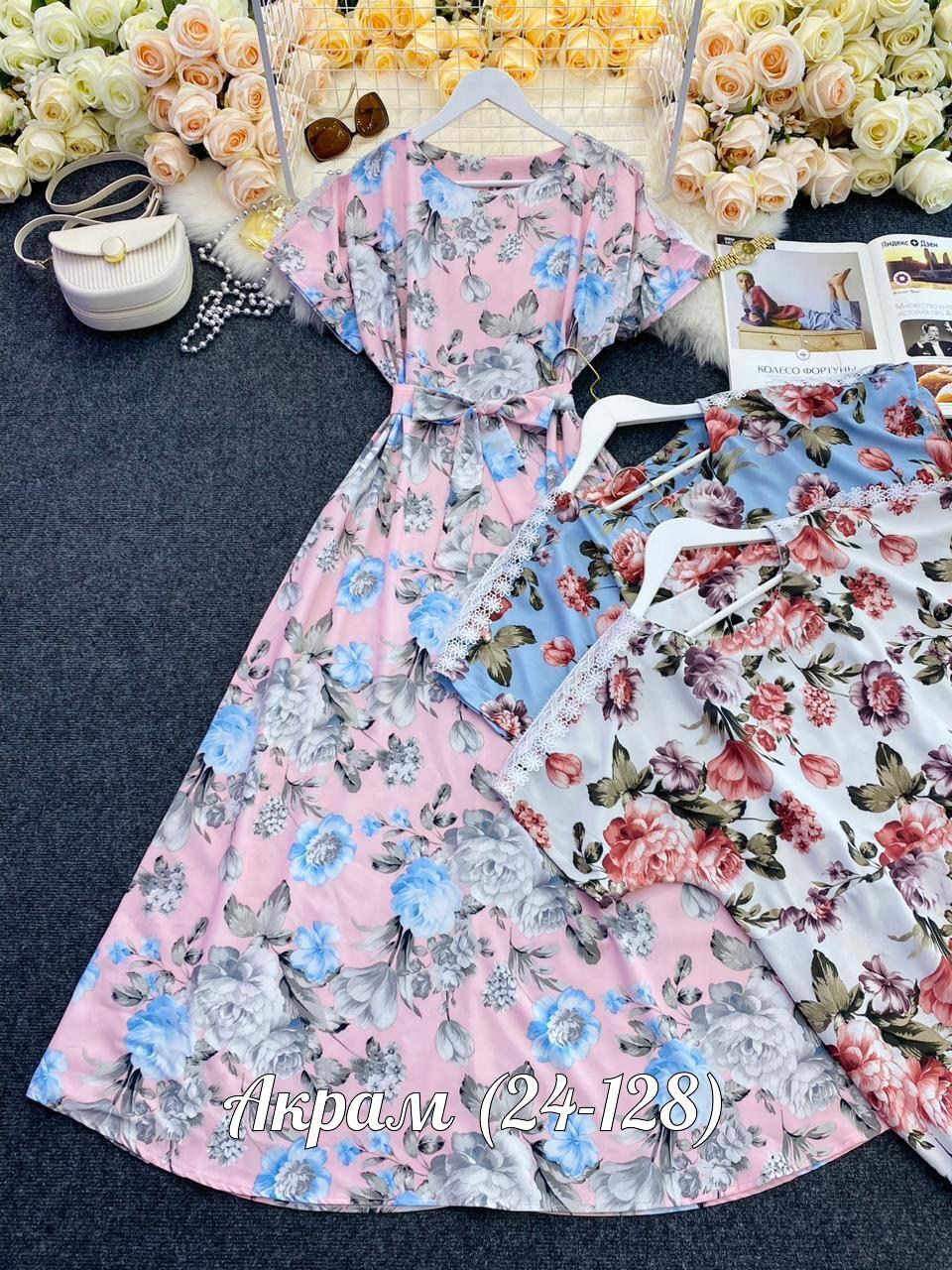 длинные летние платья ,платье летнее длинное,летние платья в пол ,женские летние платья,женские платья больших размеров