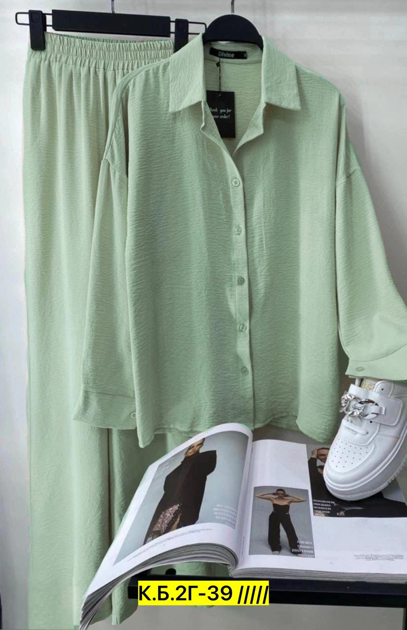 костюм двойка сингапур,повседневный костюм двойка,костюмы двойки,женский костюм двойка,брючные костюмы для женщин