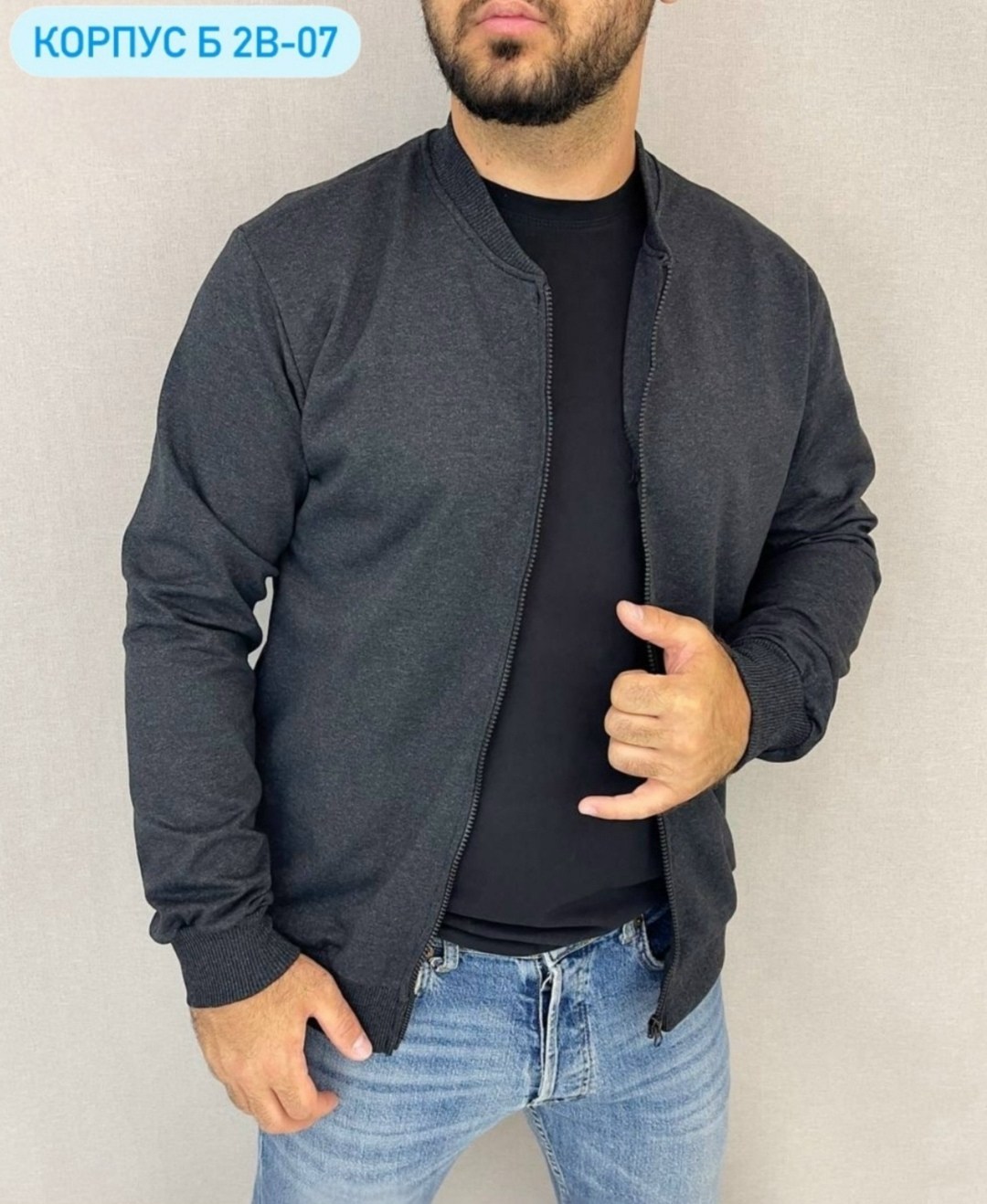 толстовки для мужчин,толстовки мужские,мужская куртка бомбер,куртка бомбер,толстовка мужская свитшот мужской