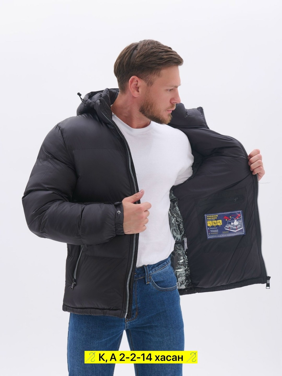 мужская зимняя куртка,куртка зимняя,куртка демисезонная,куртка мужская,куртка мужскaя демисезонная