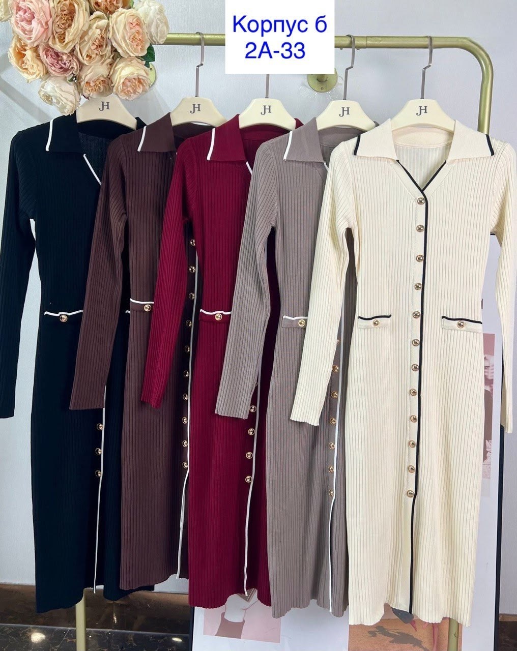 платье женское лапша,трикотажное платье,женское трикотажное платье,платье женское черное,женская платье