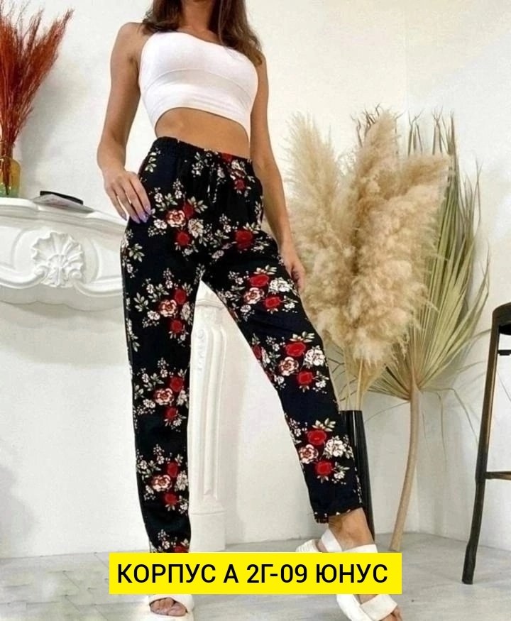 домашний комплект женский,пижама со штанами домашний костюм,домашний комплект,пижама женская,домашний костюм женский