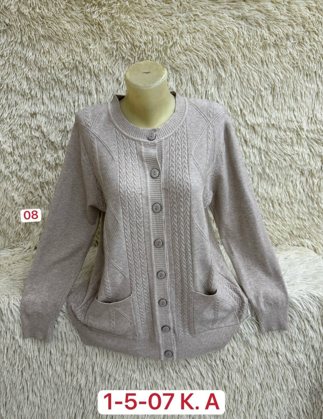 кофта кардиган,женская кофта,кардиган,свитер женский кофта,кардиган женский