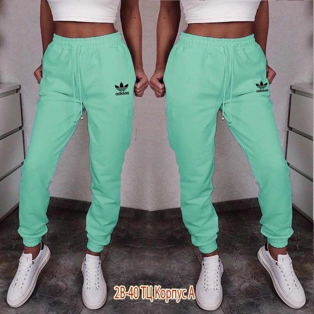 брюки спортивные женская,брюки женские adidas,cпортивные штаны женские,спортивные штаны женские цветные,женские штаны