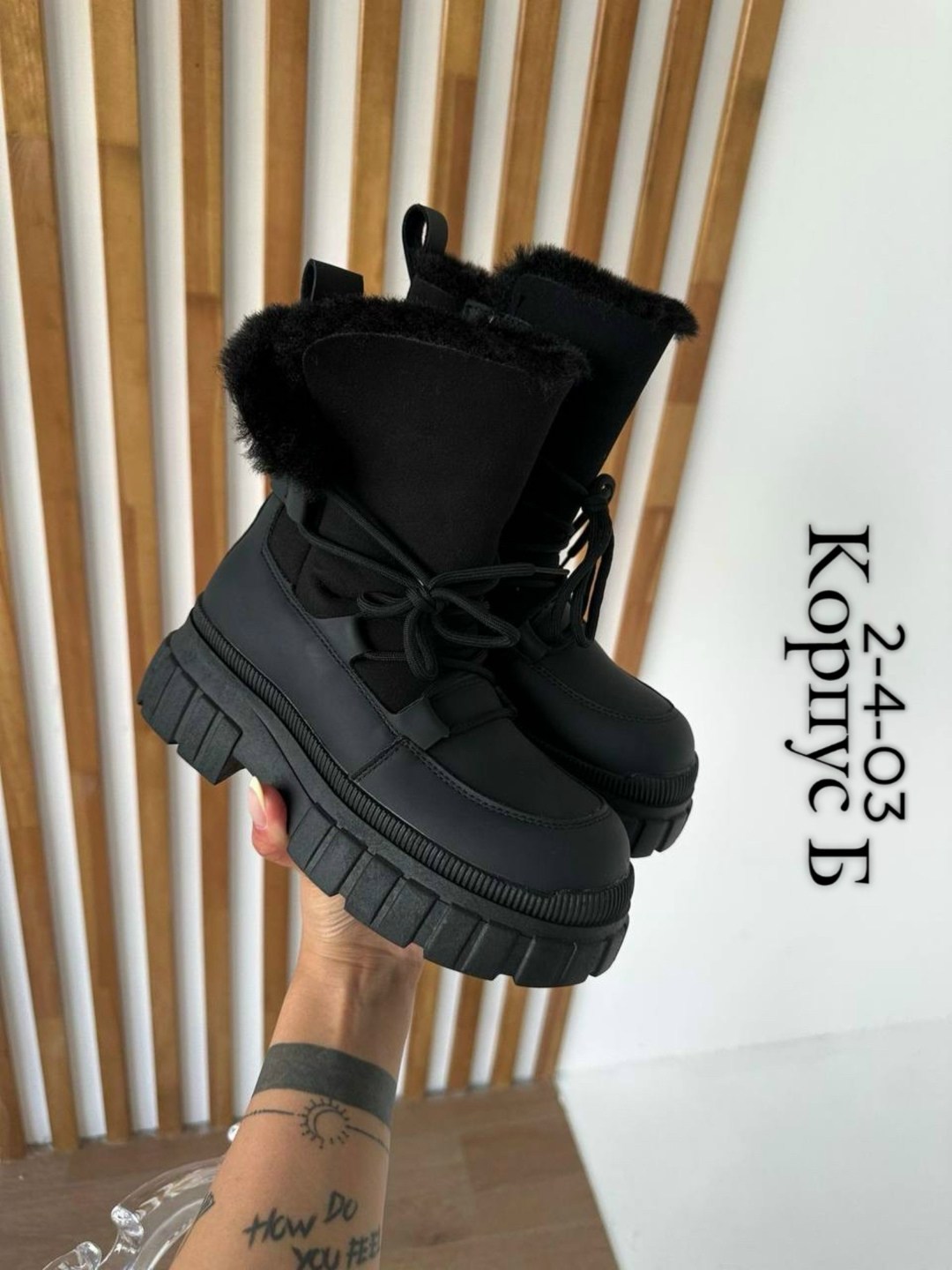 , женская зимняя,женские зимние ботинки,ботинки женские,ботинки зимние