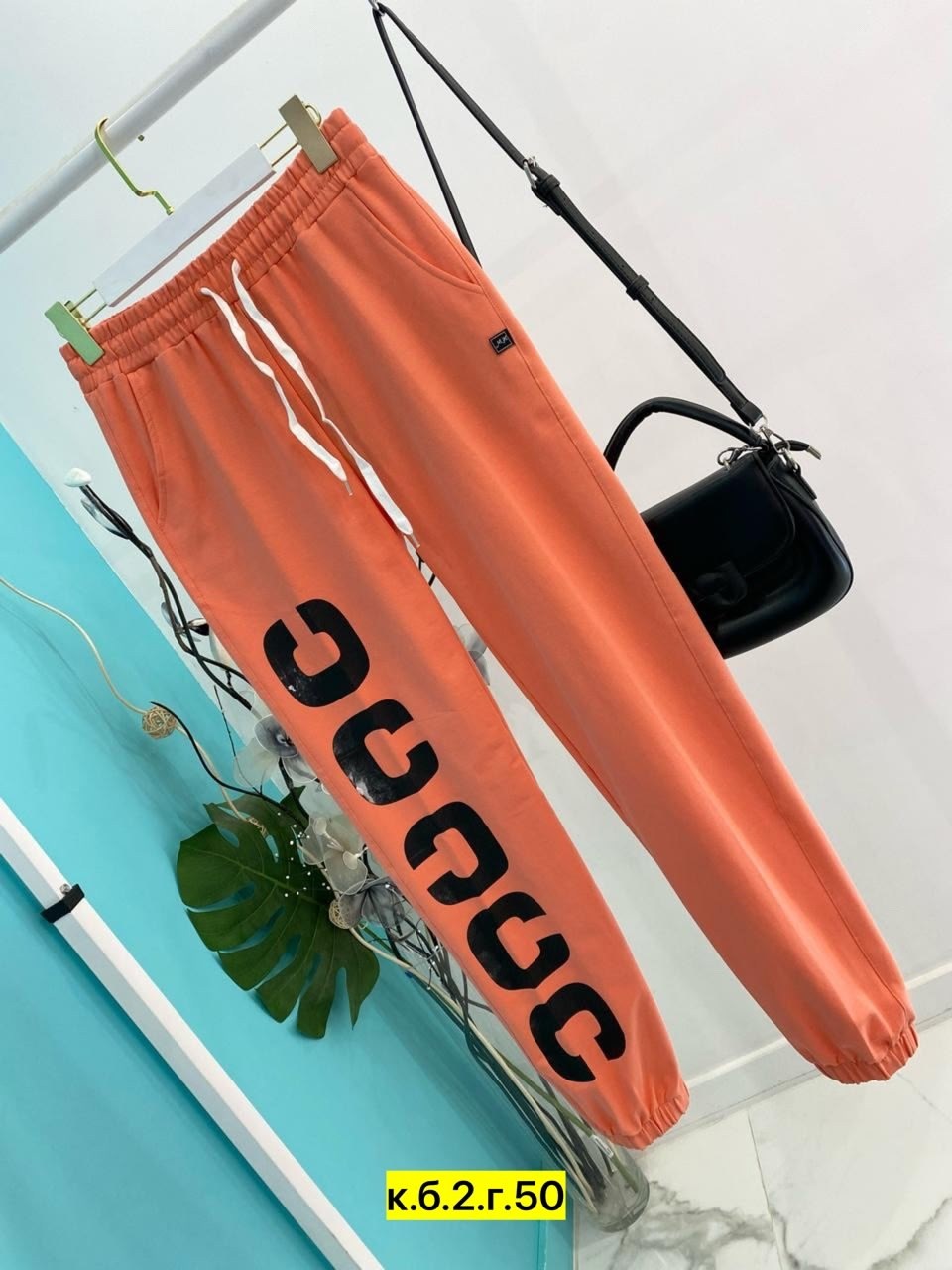 спортивные штаны женские,спортивные брюки,джоггеры брюки,спортивные штаны,штаны модные