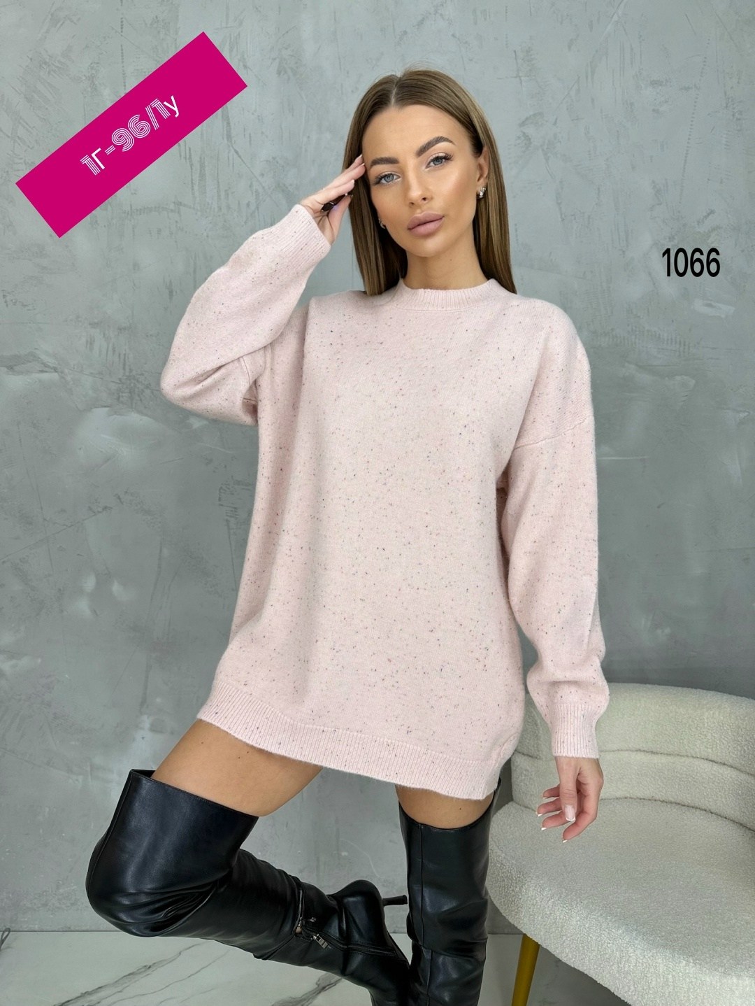 вязаные платья,свитер женский оверсайз вязаный джемпер,свитер оверсайз удлиненный,туника вязаная,кофта женская