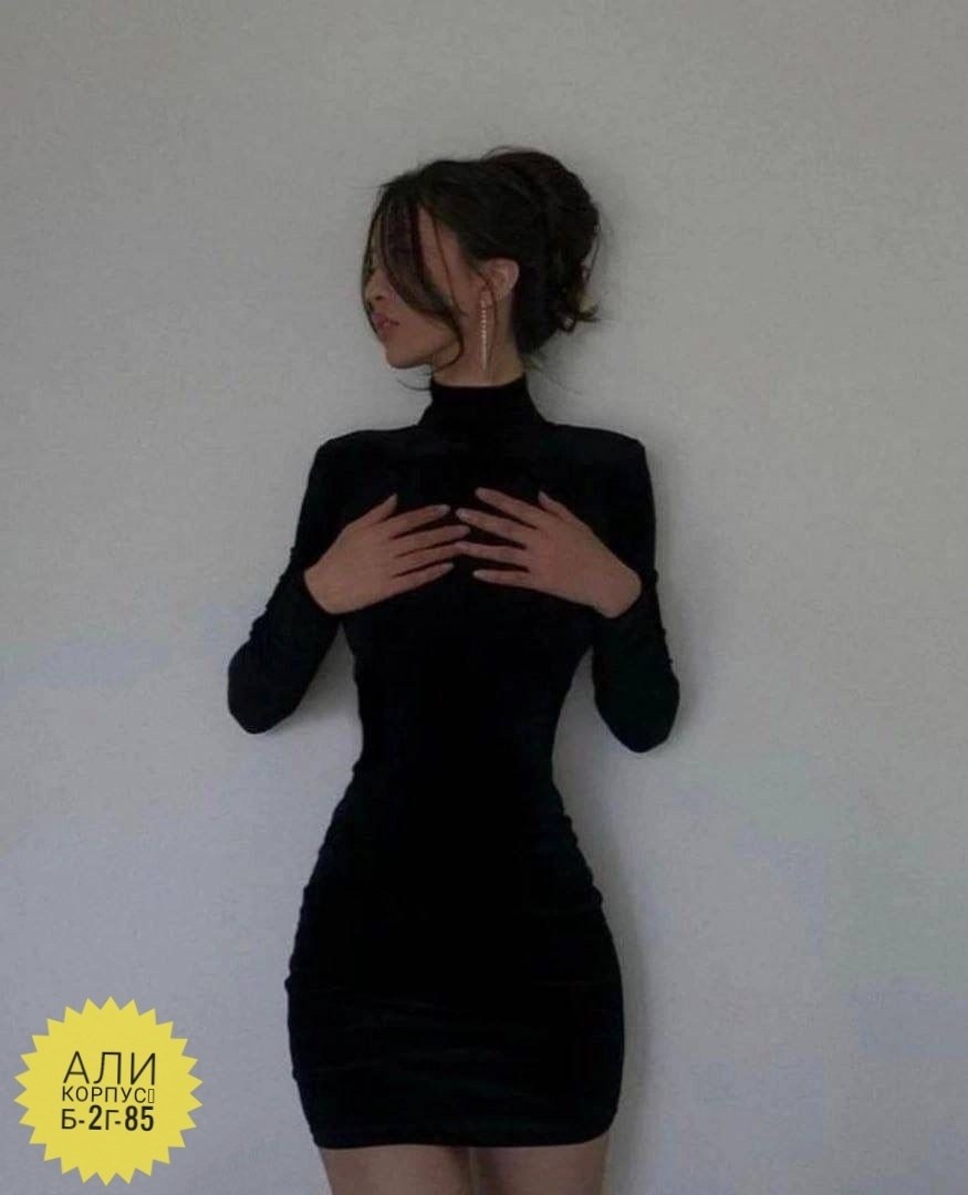 короткое платье,облегающее платье,платье черное,платье стильное,трикотажное платье