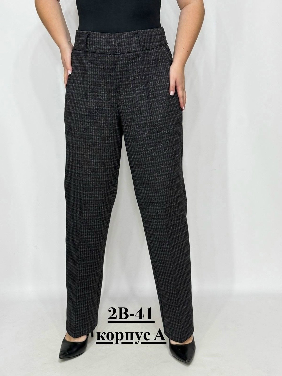 Женская одежда