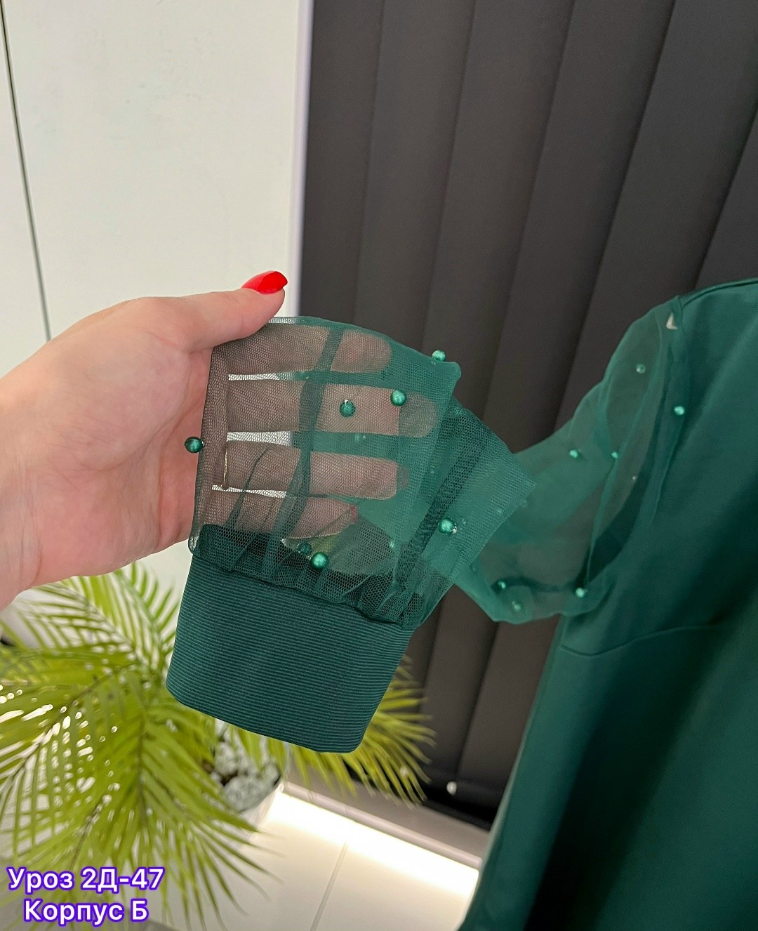 платье женская,платье,платья отличный,нарядное платье,стильное платье