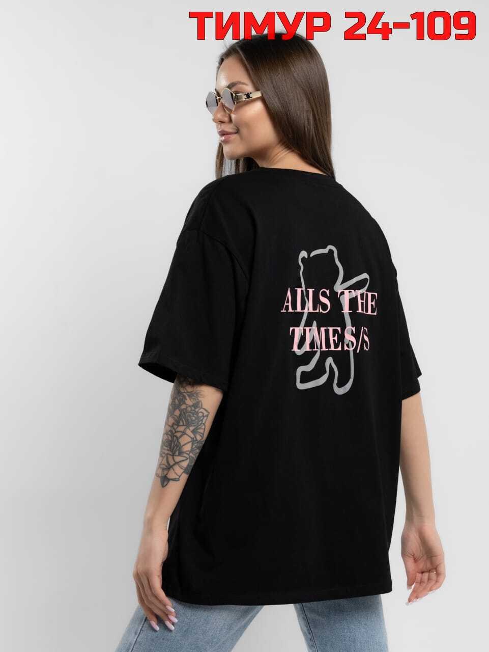 женская футболка,футболка из мягкого,белая футболка оверсайз,футболка женская оверсайз,футболка оверсайз