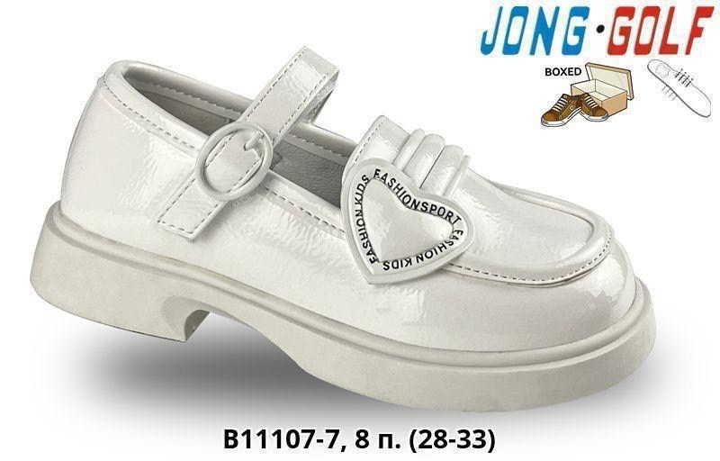 ,туфли детская,детская , плюс, оптом