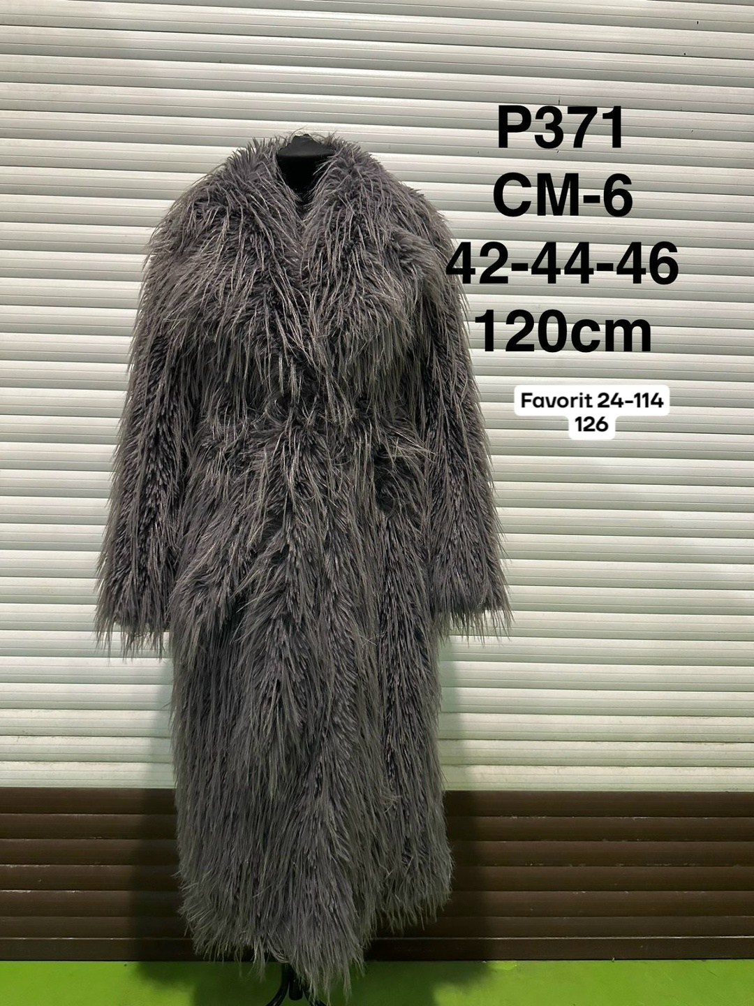 длинная шуба,меховое пальто,женская шуба,пальто удлиненное,пушистое пальто