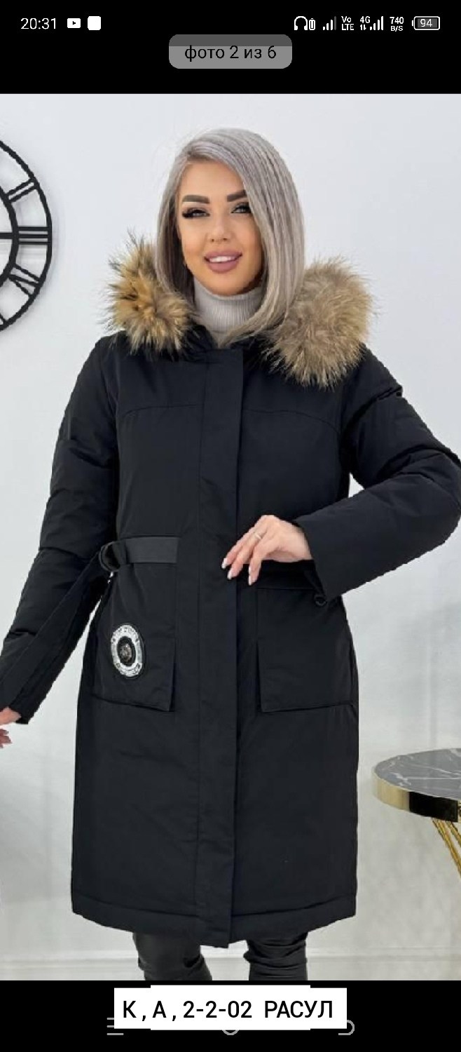 куртка женская зимняя удлиненная,удлиненная куртка,зимние женские куртки,куртка зимняя,стильные пуховики