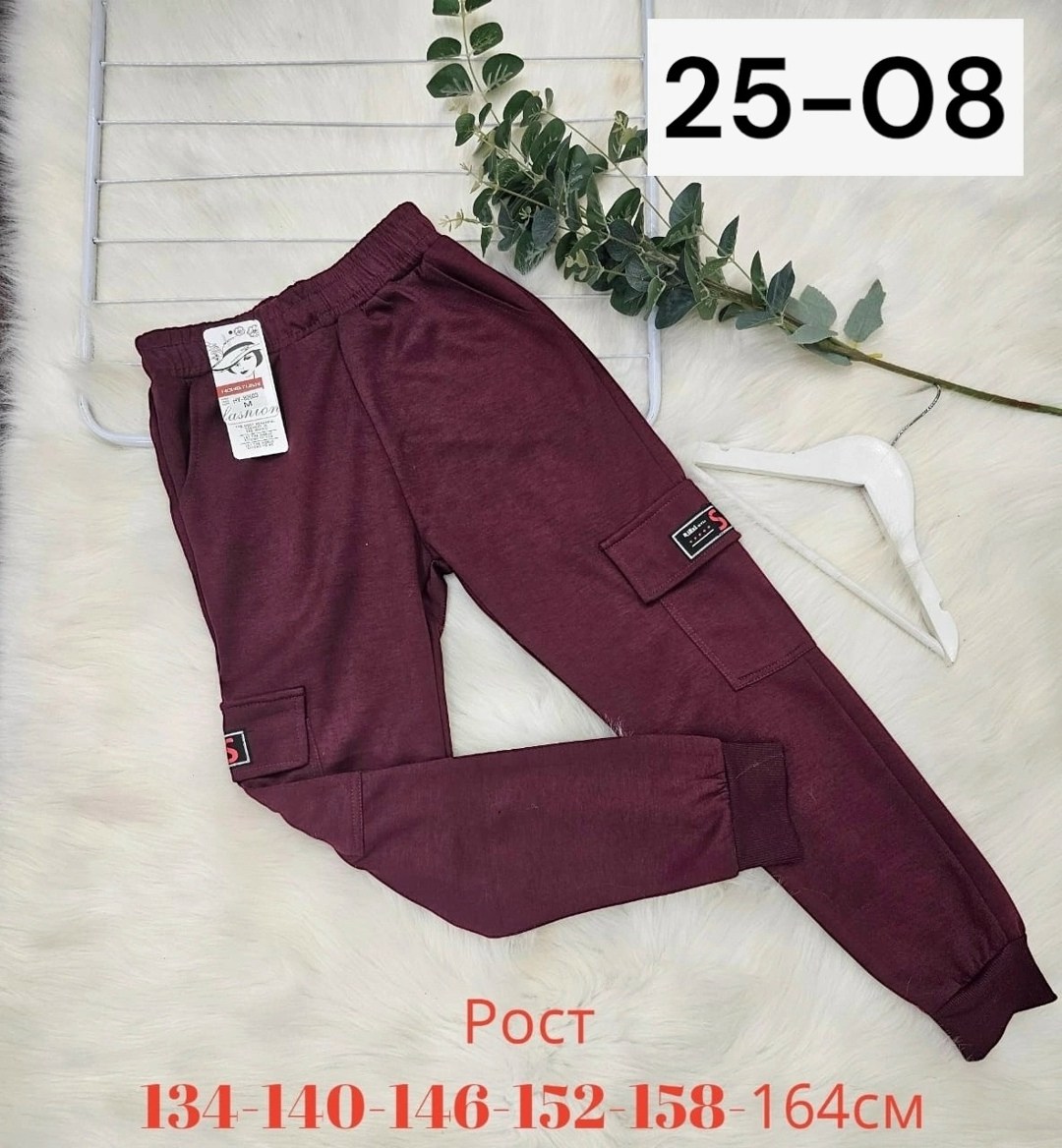 штаны для девочек,cпортивные штаны женские,брюки джоггеры,брюки для девочек,брюки карго для девочек