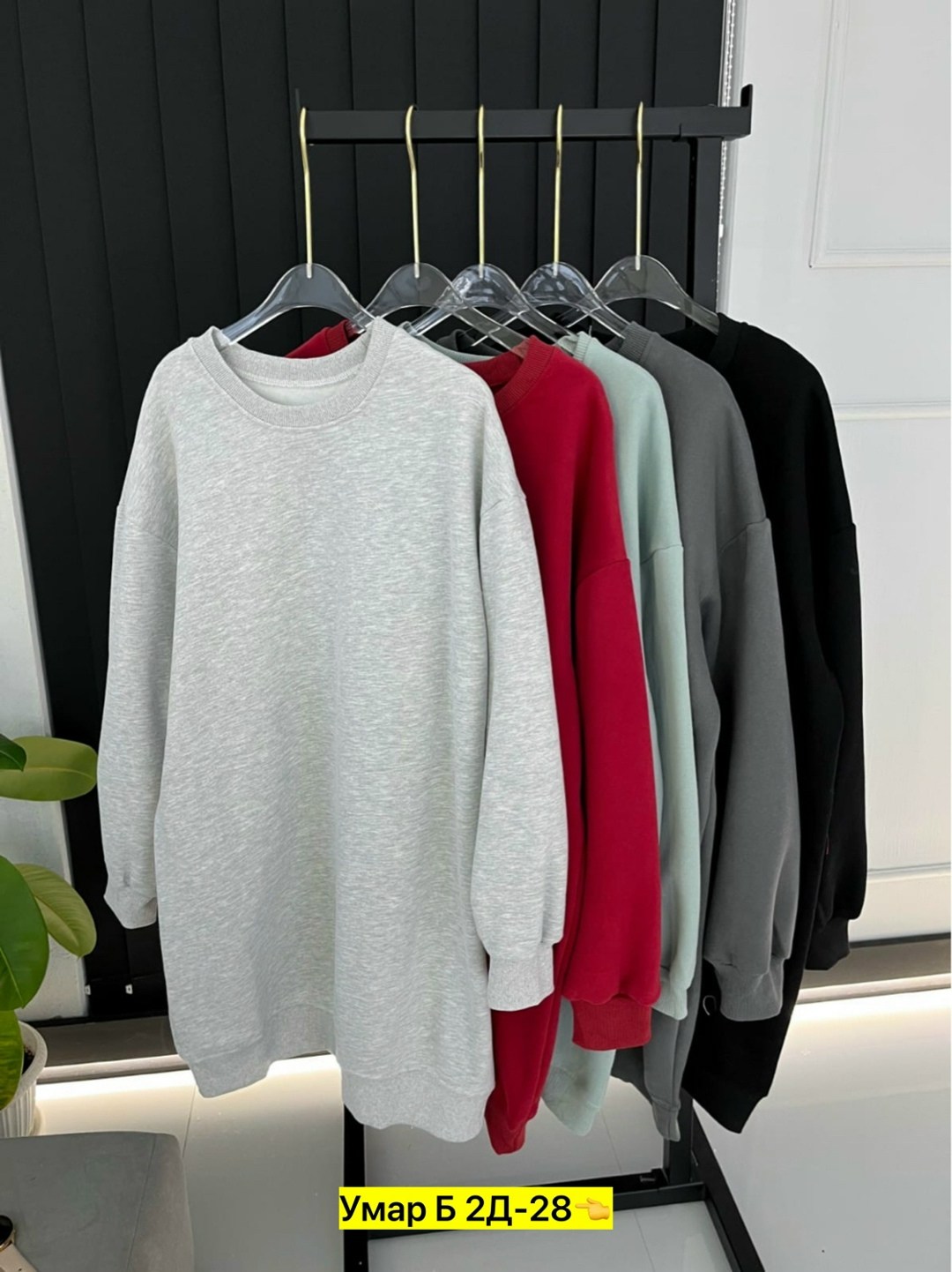 повседневный свитшот,свитшот серый,свитшот женская,стильный свитшот,толстовки кофта