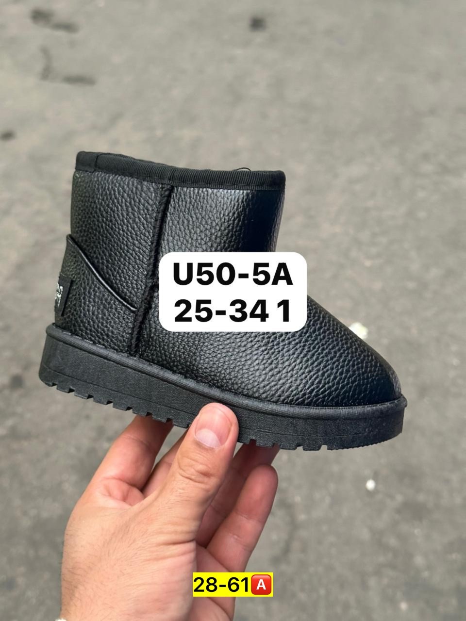 детские угги,,угги женские,угги,зимние угги