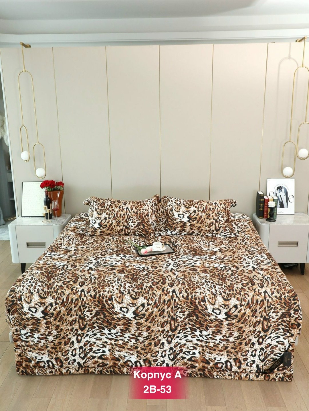 комплект постельного белья с одеялом miss mari,комплект постельного белья с одеялом,комплект постельного белья с одеялом сатин евро,комплект постельного белья евро с одеялом,комплект одеяло